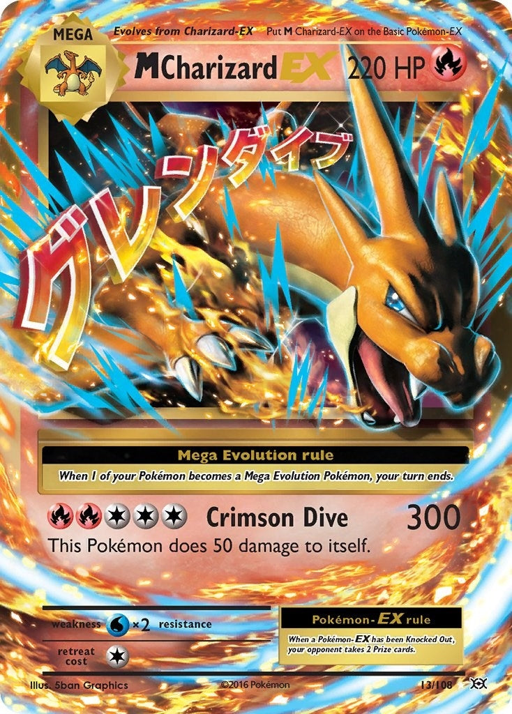 Image for M Charizard EX - Pokemon