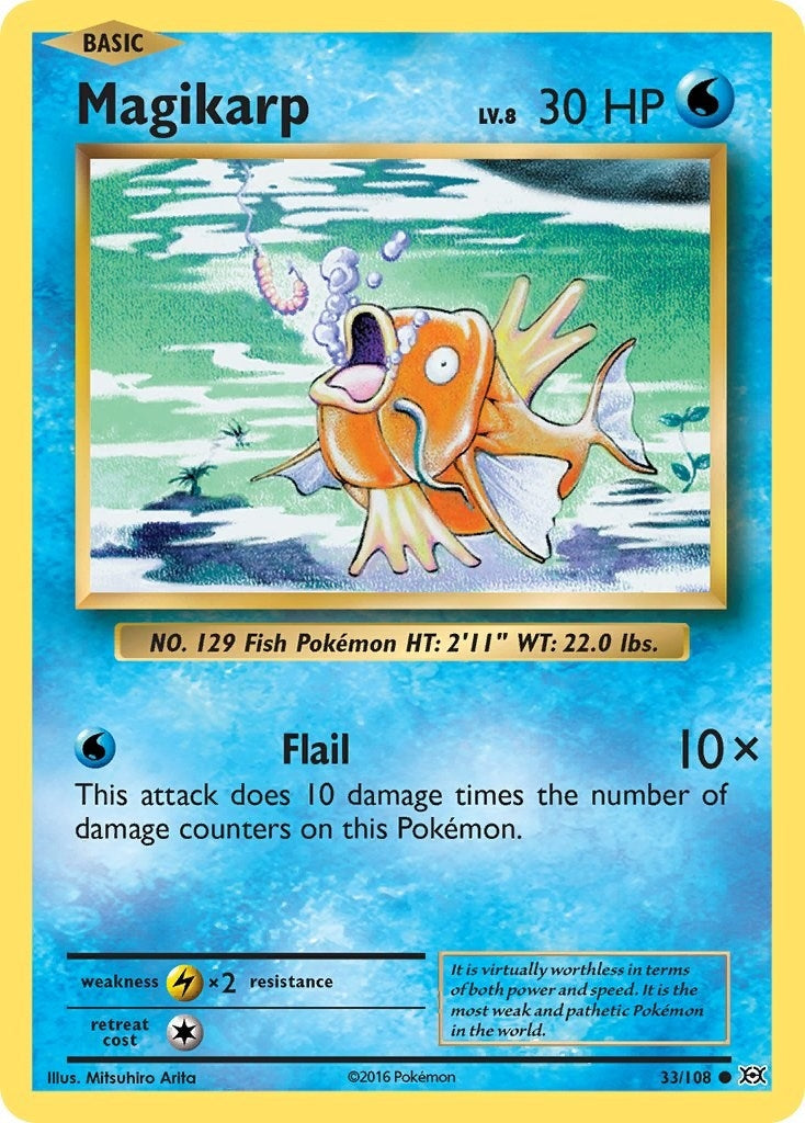Image for Magikarp - Pokemon