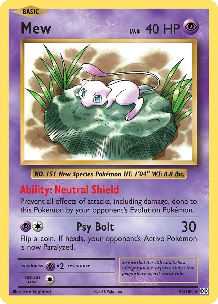 Image for Mew - Pokemon