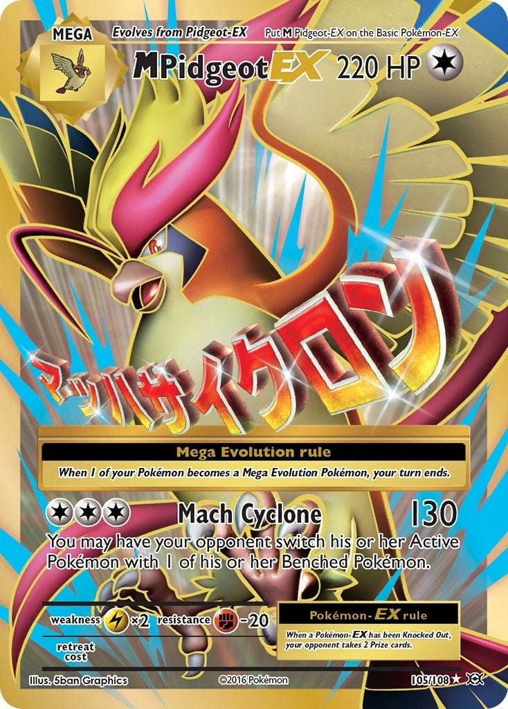 Image for M Pidgeot EX (Full Art) - Pokemon
