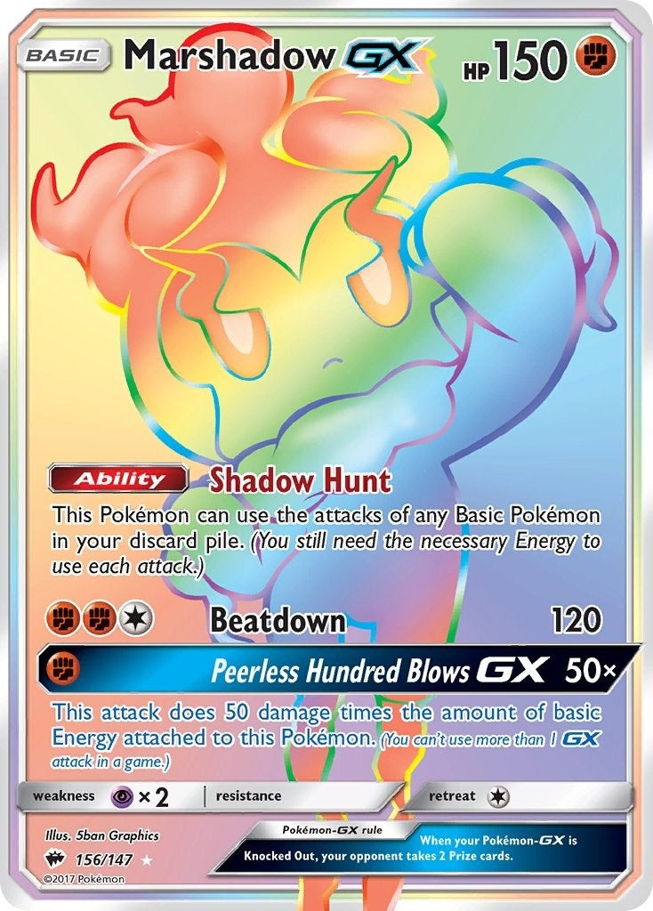 Image for Marshadow GX (Secret) - Pokemon