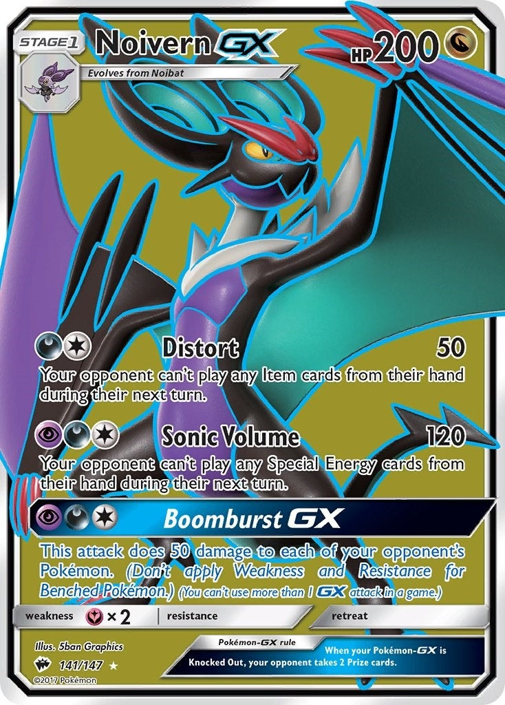 Image for Noivern GX (Full Art) - Pokemon