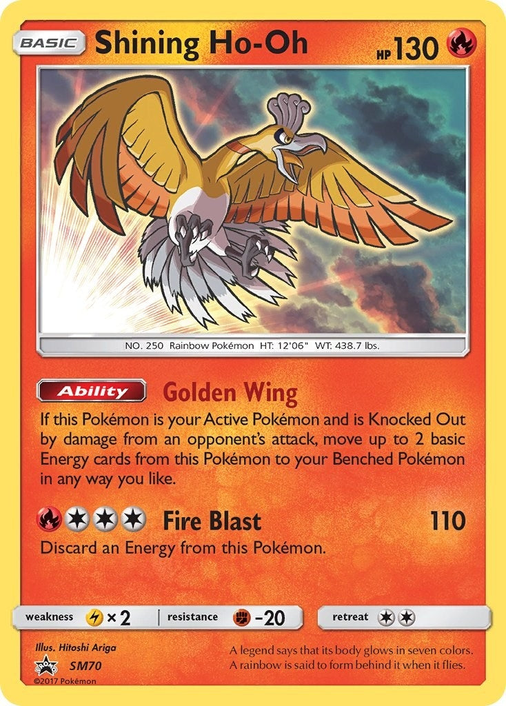 Image for Shining Ho-Oh - SM70 - Pokemon
