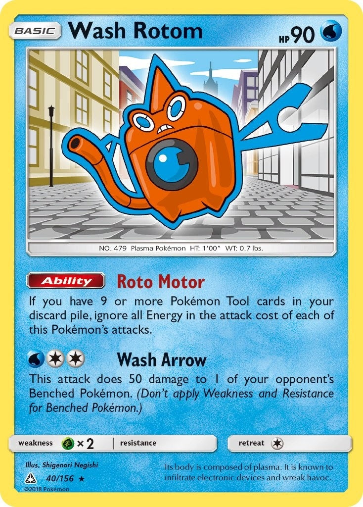 Image for Wash Rotom - Pokemon