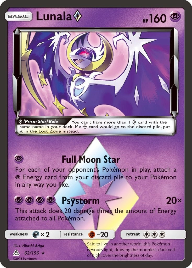 Image for Lunala Prism Star - Pokemon