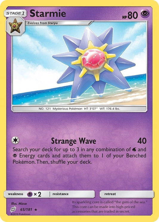 Image for Starmie - Pokemon