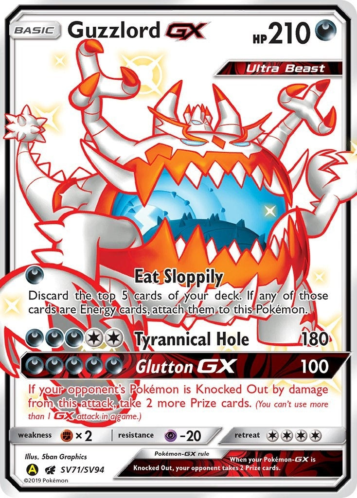Image for Guzzlord GX - Pokemon