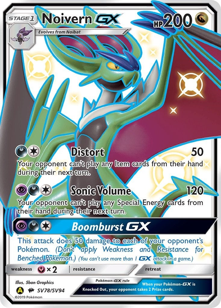 Image for Noivern GX - Pokemon
