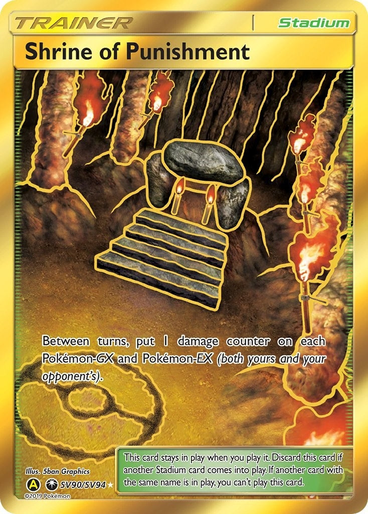 Image for Shrine of Punishment - Pokemon