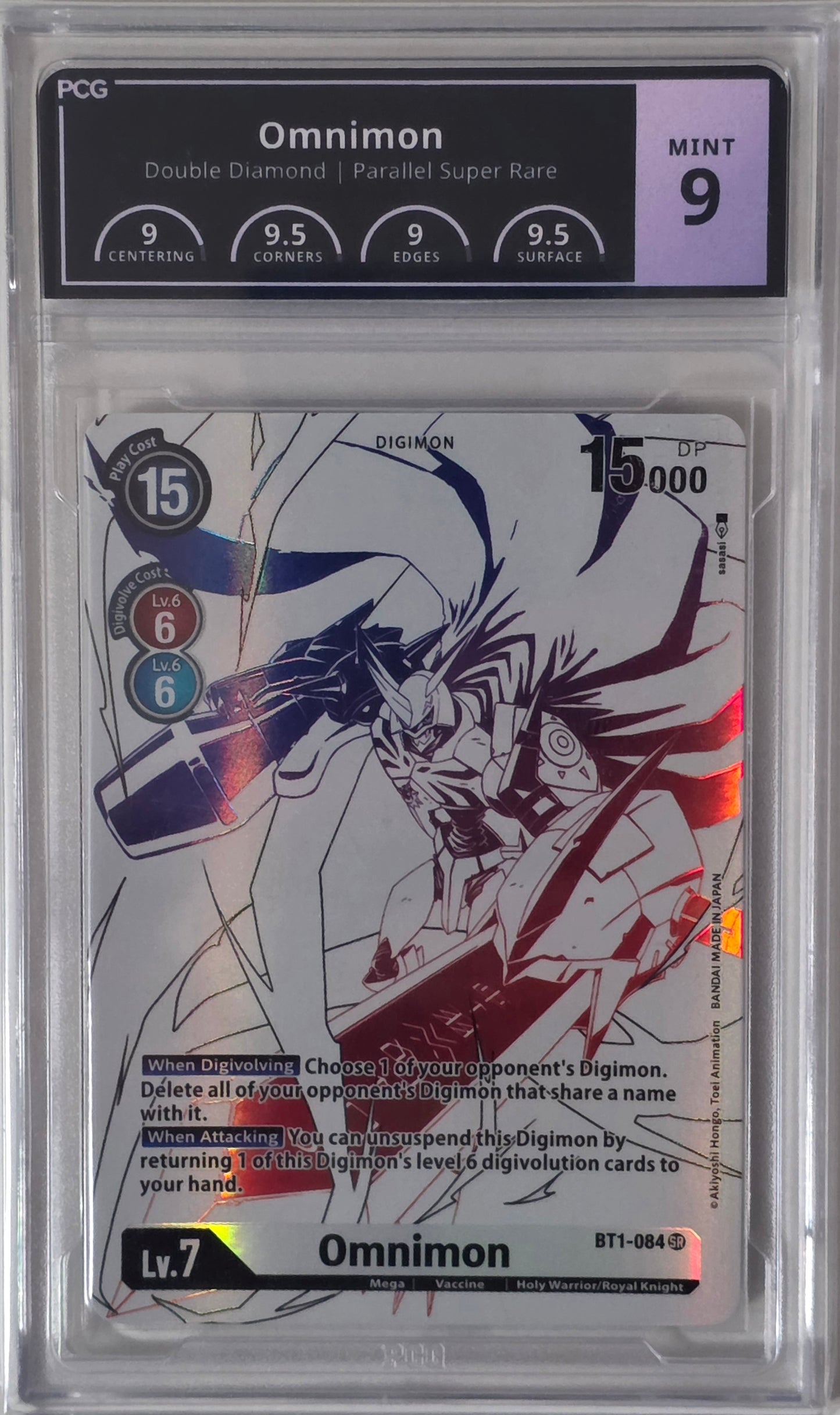 OMNIMON DOUBLE DIAMOND PCG MINT 9