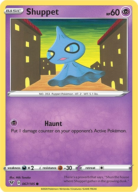 Image for Shuppet - Pokemon