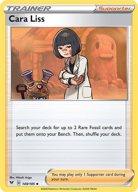 Image for Cara Liss - Pokemon