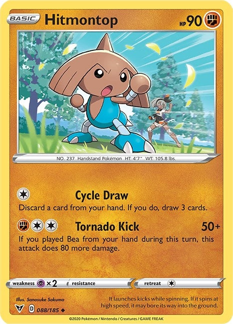 Image for Hitmontop - Pokemon