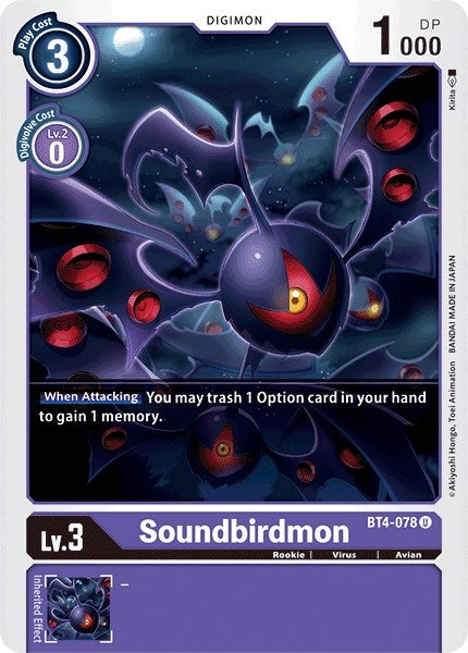 Image for Soundbirdmon - Digimon Card Game