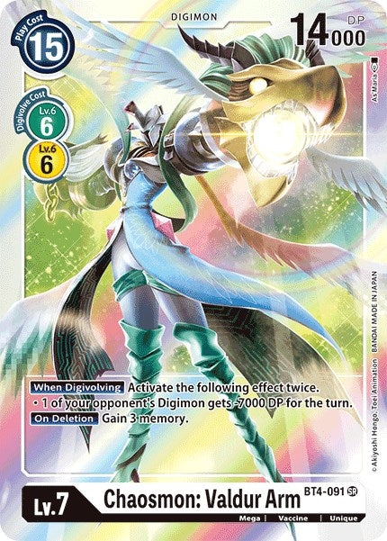 Image for Chaosmon: Valdur Arm - Digimon Card Game