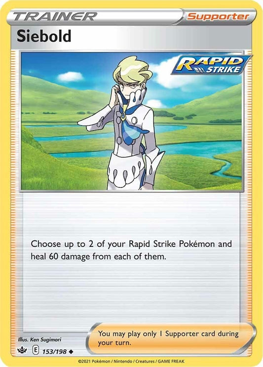 Image for Siebold - Pokemon