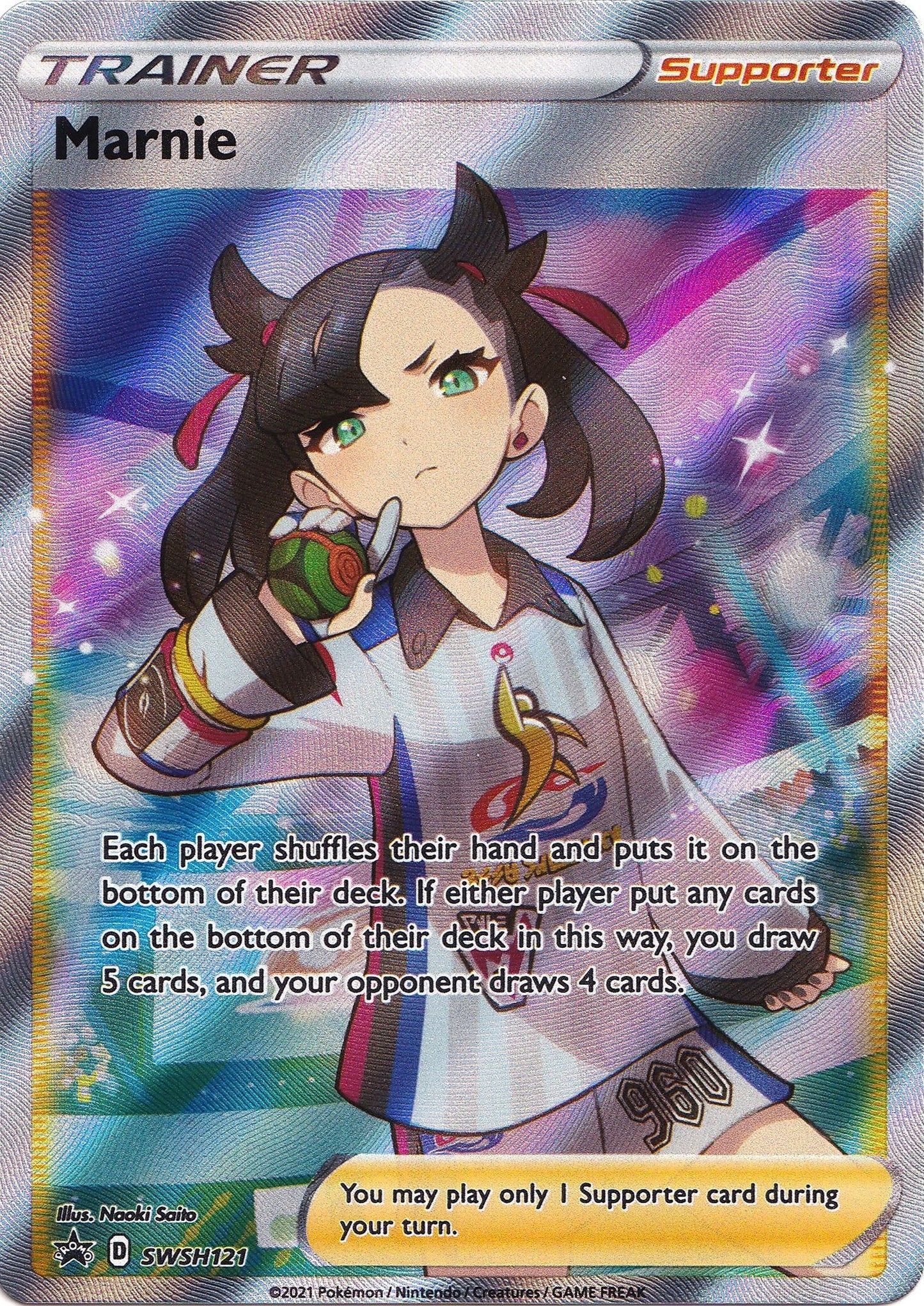 Image for Marnie - SWSH121 - Pokemon