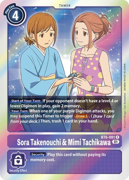 Image for Sora Takenouchi & Mimi Tachikawa - Digimon Card Game