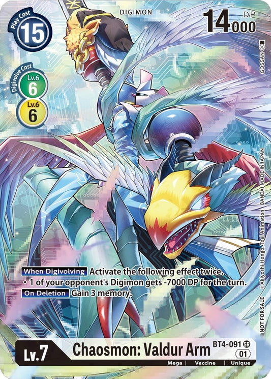 Image for Chaosmon: Valdur Arm (1-Year Anniversary Box Topper) - Digimon Card Game