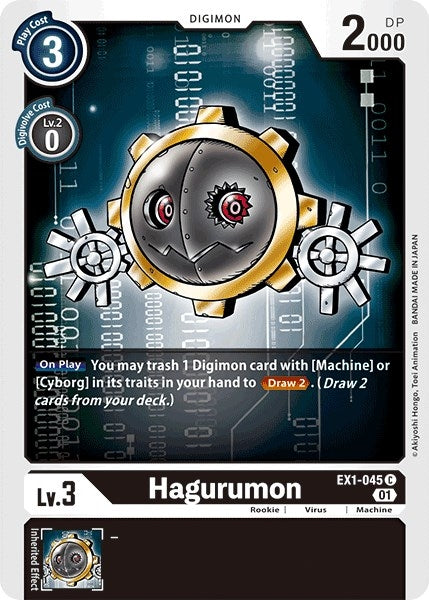 Image for Hagurumon - Digimon Card Game