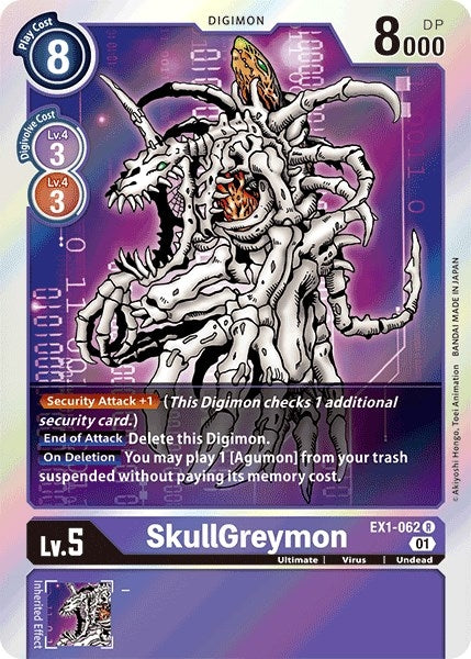 Image for SkullGreymon - Digimon Card Game