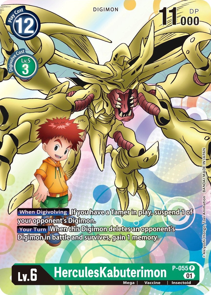 Image for HerculesKabuterimon - P-055 - Digimon Card Game