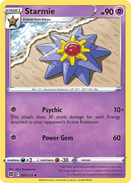 Image for Starmie - Pokemon