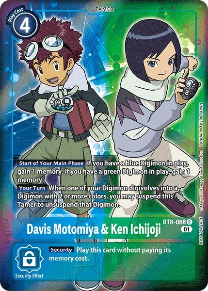 Image for Davis Motomiya & Ken Ichijoji (Box Topper) - Digimon Card Game