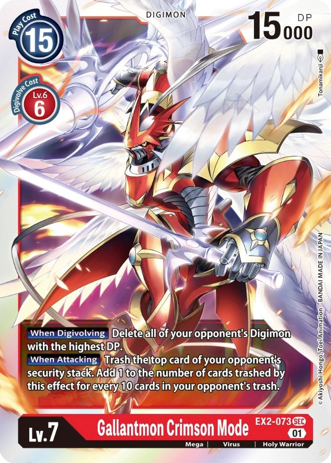 Image for Gallantmon Crimson Mode - Digimon Card Game