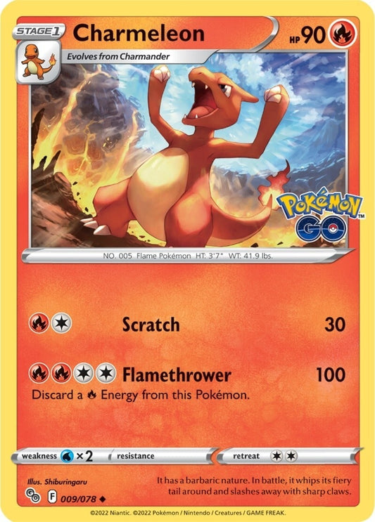 Image for Charmeleon - Pokemon