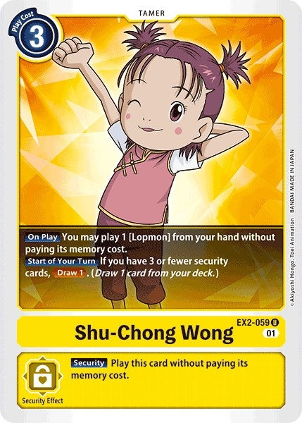 Image for Shu-Chong Wong - Digimon Card Game