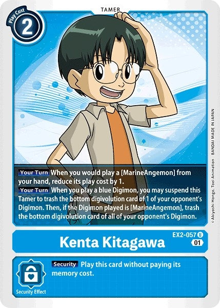 Image for Kenta Kitagawa - Digimon Card Game