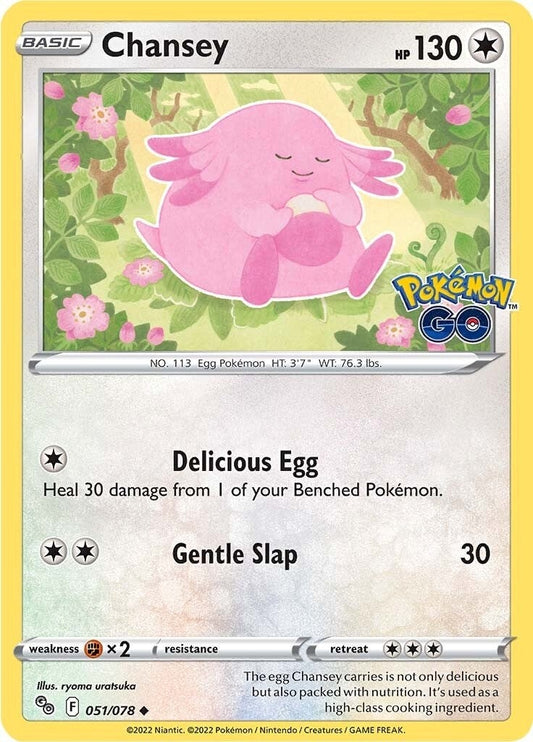 Image for Chansey - Pokemon