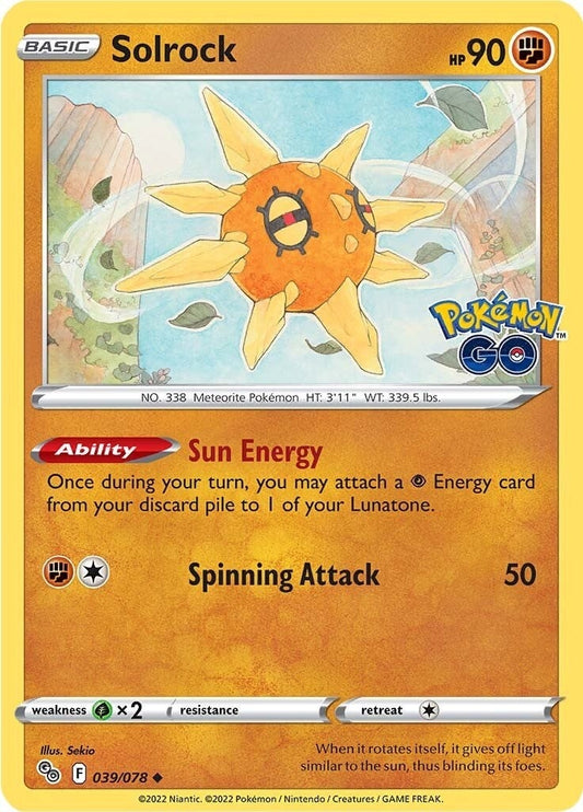 Image for Solrock - Pokemon
