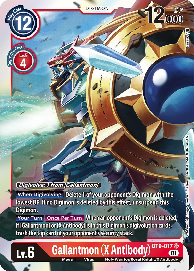 Image for Gallantmon (X Antibody) - Digimon Card Game