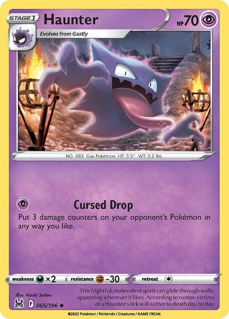 Image for Haunter - Pokemon