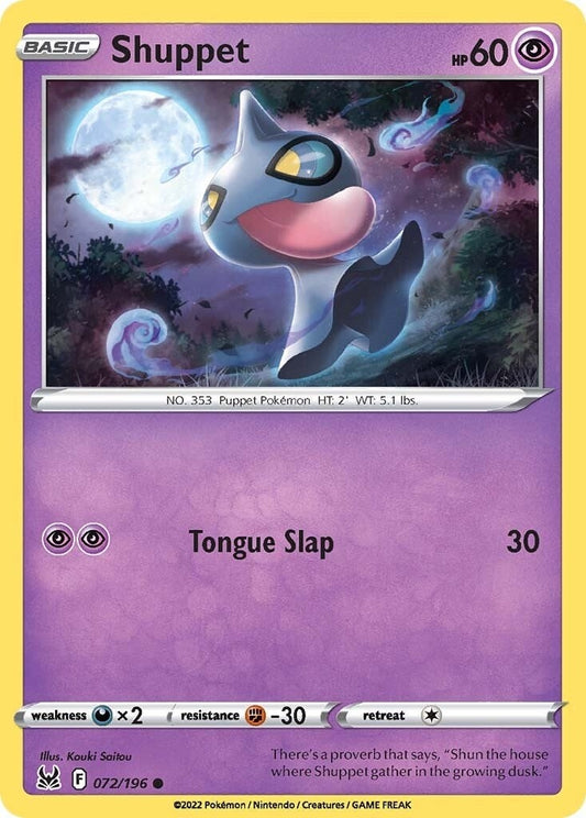 Image for Shuppet - Pokemon