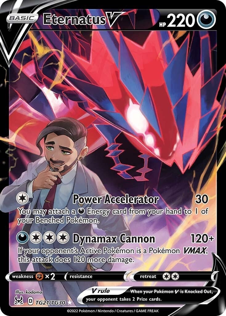 Image for Eternatus V - Pokemon