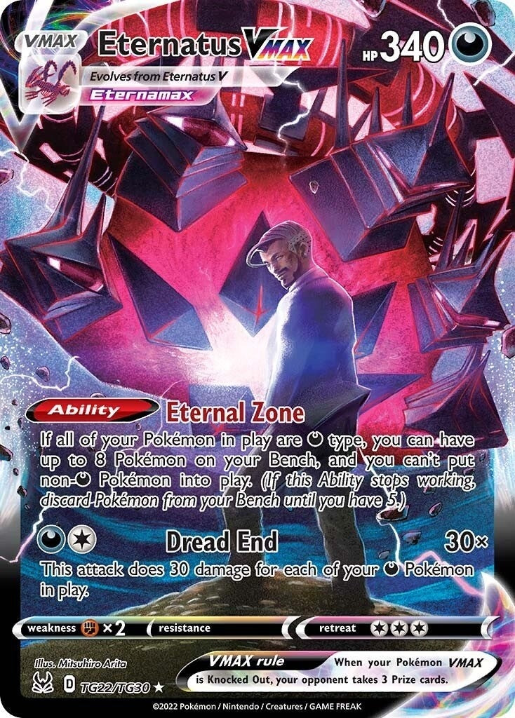 Image for Eternatus VMAX - Pokemon