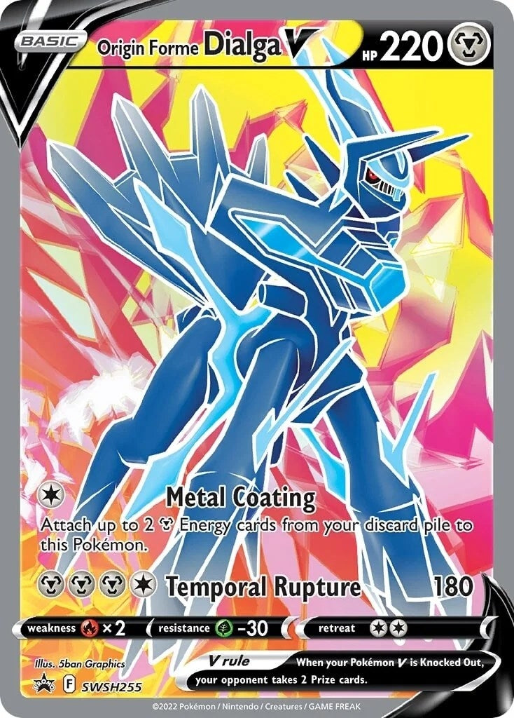 Image for Origin Forme Dialga V - Pokemon