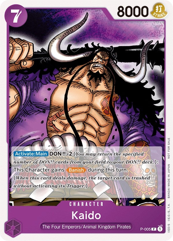 Image for Kaido (Promotion Pack 2022) - One Piece Card Game