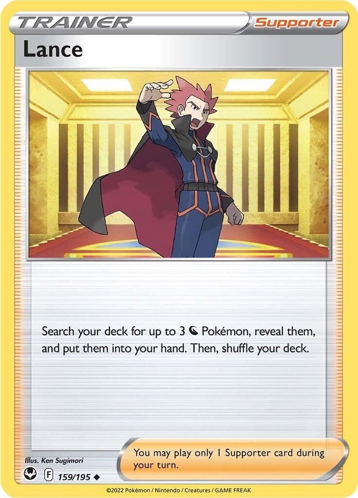 Image for Lance - Pokemon