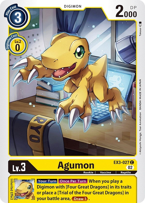 Image for Agumon - Digimon Card Game