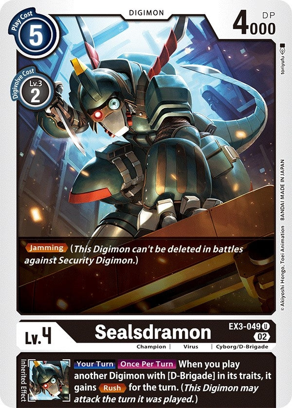 Image for Sealsdramon - Digimon Card Game