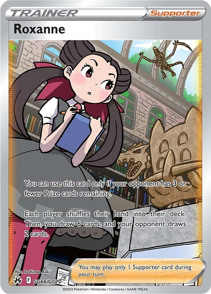 Image for Roxanne - Pokemon