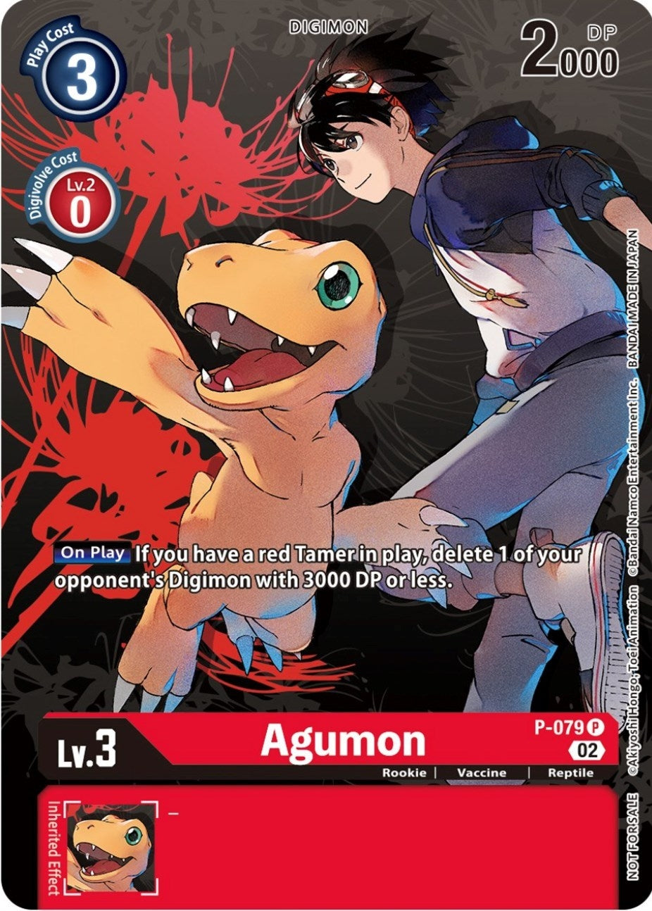 Image for Agumon - P-079 (Tamer Party Vol.7) - Digimon Card Game
