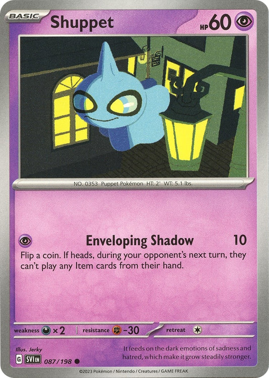 Image for Shuppet - Pokemon
