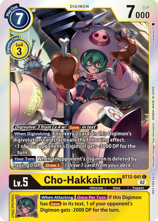 Image for Cho-Hakkaimon (Box Topper) - Digimon Card Game