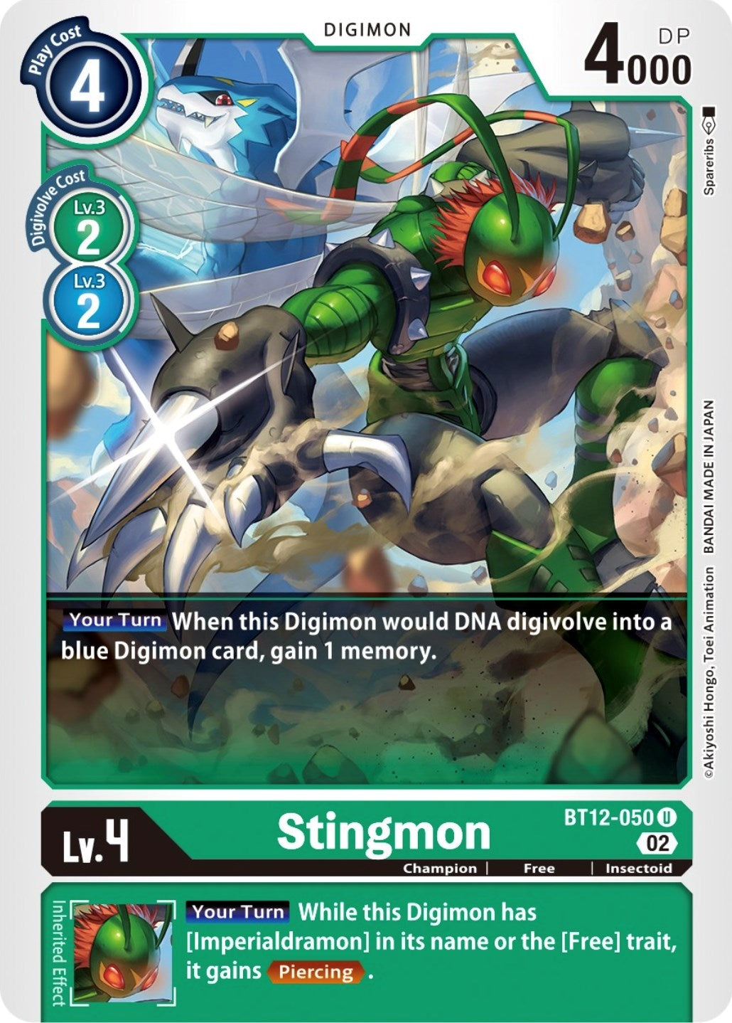 Image for Stingmon - Digimon Card Game