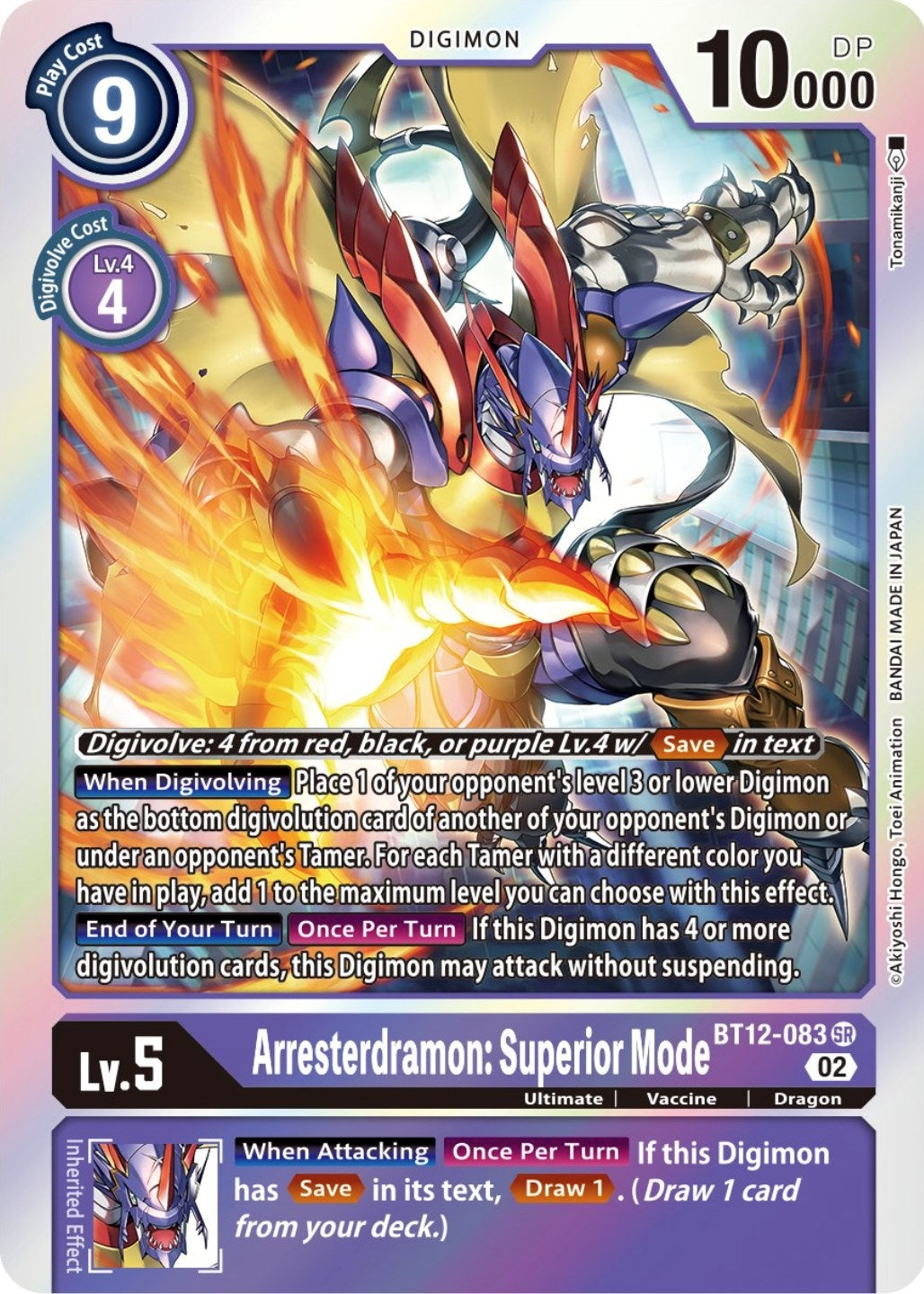 Image for Arresterdramon: Superior Mode - Digimon Card Game